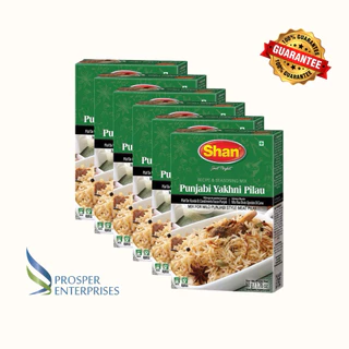 Shan Punjabi Yakhni Pilau Masala 50g | ผงทำยัคนีปิเลา | เครื่องเทศข้าวหมกอินเดีย/ปากีสถาน Halal