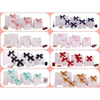 🌟 RB ขายปลีก 🌟 เชือกกลมขาว ถุงกระดาษสีขาว ผูกโบว์ ( 1 แพค ) …