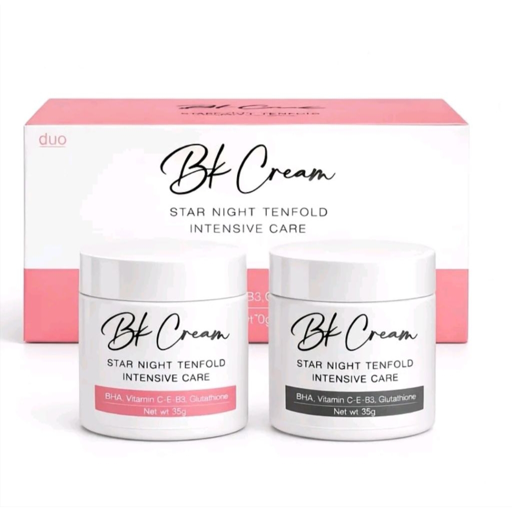 BK Cream ทาข้อนิ้ว หัวเข่าตาตุ้ม 70กรัม ราคาถูก Shopee Lazada