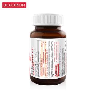 VISTRA Astaxanthin 6mg ผลิตภัณฑ์เสริมอาหาร 14 capsule