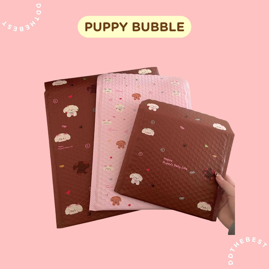 ซองบับเบิ้ล ซองกันกระแทก ซองบับเบิ้ลน่ารัก แพ็ค 5 ใบ | พร้อมส่งจากไทย 🇹🇭 | PUPPY BUBBLE