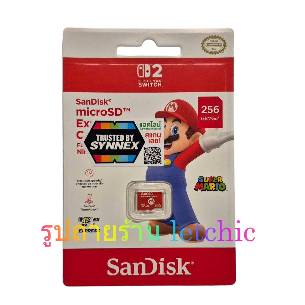 SanDisk Micro SD Express Card 256GB ใช้กับ NintendoSwitch2 (ประกันLifeTime) แท้ศูนย์ไทยการรับประกัน 
