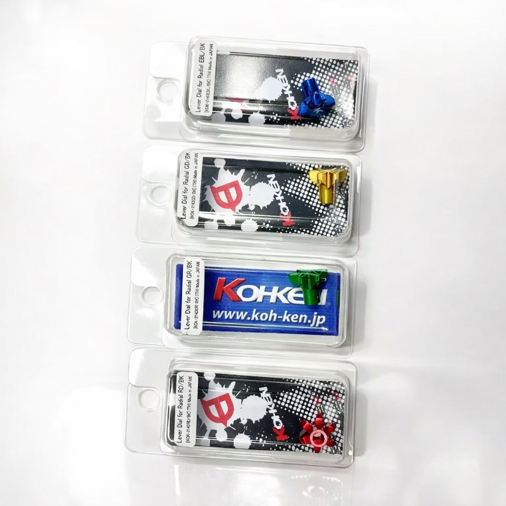 เม็ดปรับ KOHKEN แท้โลโก้ขาว-แดง