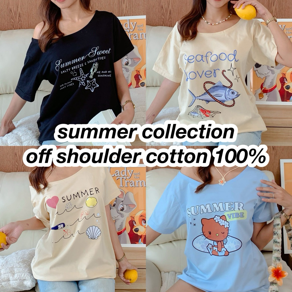 ⛱️🐟 (off shoulder t-shirt) — Bonny เสื้อยืดปาดไหล่ ผ้าคอตตอน 100% อก 40-42“ ลายสดใสรับซัมเมอร์