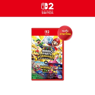 [Nintendo Official Store] Super Mario Party Jamboree – Nintendo Switch 2 Edition ＋ Jamboree TV (แผ่นเกมส์) ver. Thai