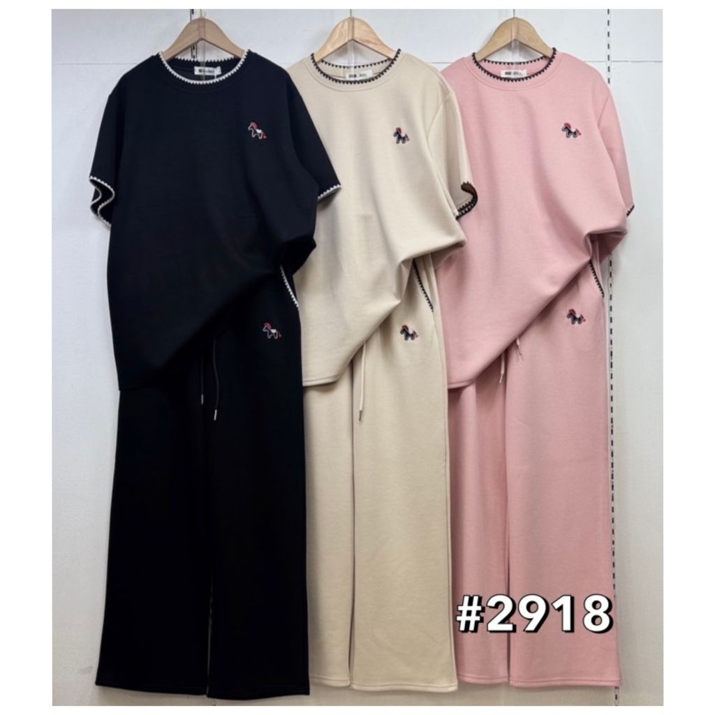 ชุดเซท 2 ชิ้น (มี 2 แบบ หลายสี) Be Chic เสื้อโอเวอร์ไซส์ + กางเกงขายาว ผ้าเนื้อดีงานสวย ชุดสวยๆ