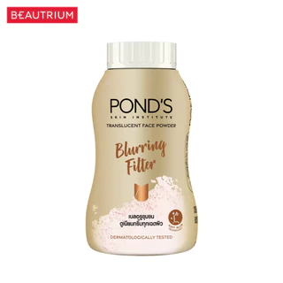 POND'S Blurring Filler Translucent Powder แป้งสำหรับใบหน้า 50g
