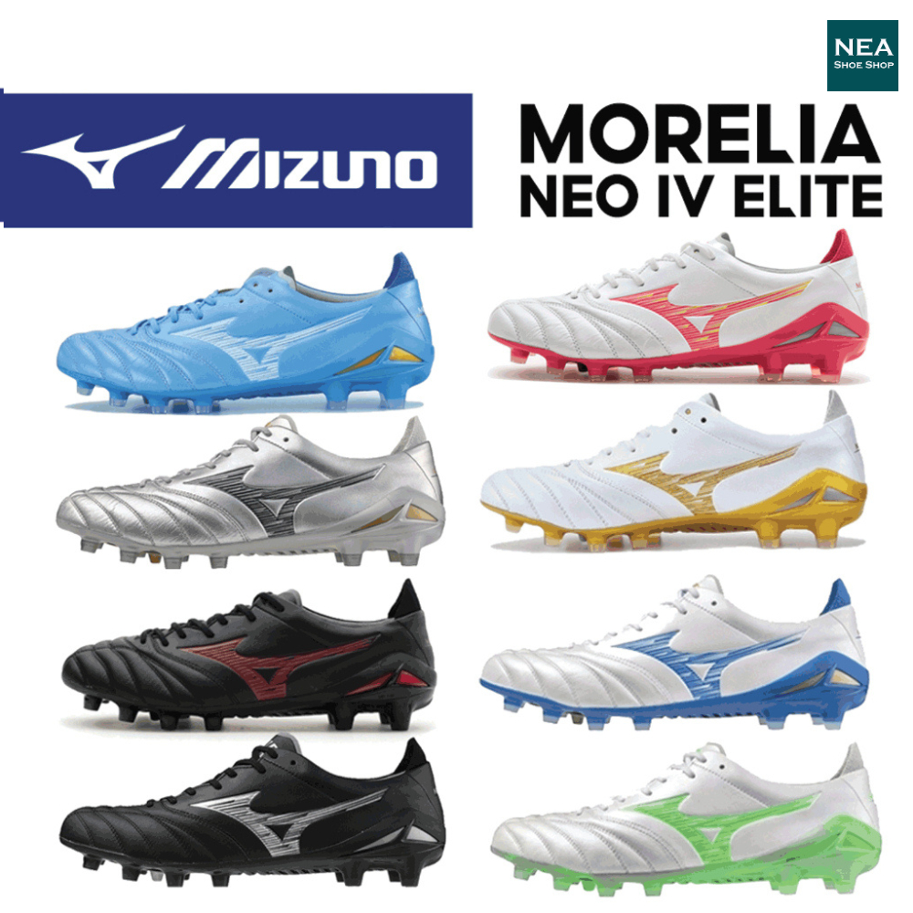[ลด20% เก็บโค้ด 20XTRA1000] Mizuno Morelia NEO IV ELITE ตัวท็อป รองเท้าฟุตบอล สตั๊ด มิซูโน่ แท้