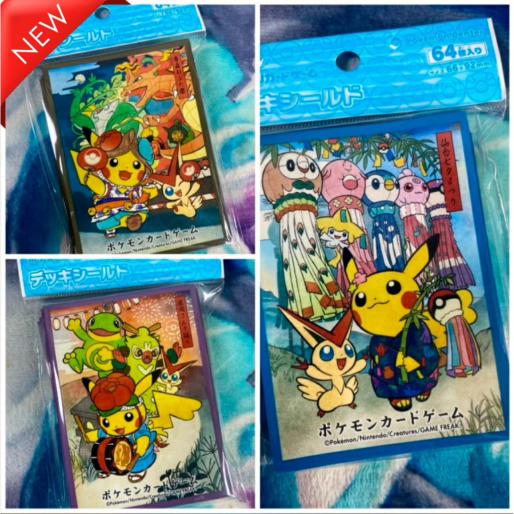 [Pokemon TCG] Card Sleeves - ซองใส่การ์ดลายโปเกมอน