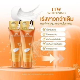 11w โลชั่นบำรุงผิว บำรุงผิวขาว ฟื้นฟูผิวสวยเด้งใส แพ็คเกจใหม่แท้100% ส่งไว!