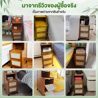 ตู้เล็กข้างเตียง ตู้ข้างเตียง โต๊ะข้างเตียง โต๊ะข้างเตียงไม้ใผ่ ตู้เก็บของไม้เนื้อแข็ง ตู้เก็บของในห้องนอน