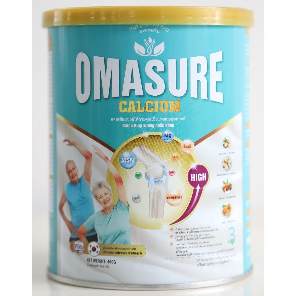นม Omasure [1 กล่อง]