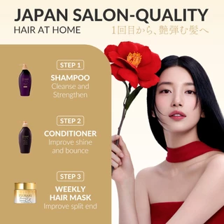 [Exclusive Set] TSUBAKI ซึบากิ พรีเมียม อีเอ็กซ์ แฮร์ ฟอล แคร์ แชมพู + คอนดิชันเนอร์ 450มล สูตรฟื้นบำรุงผมขาดหลุดร่วง