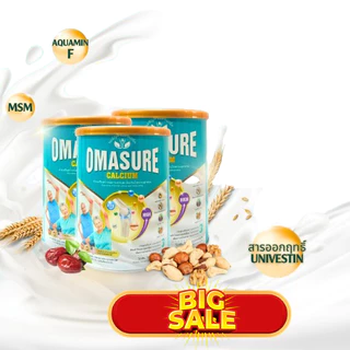 นม Omasure [1 กล่อง]
