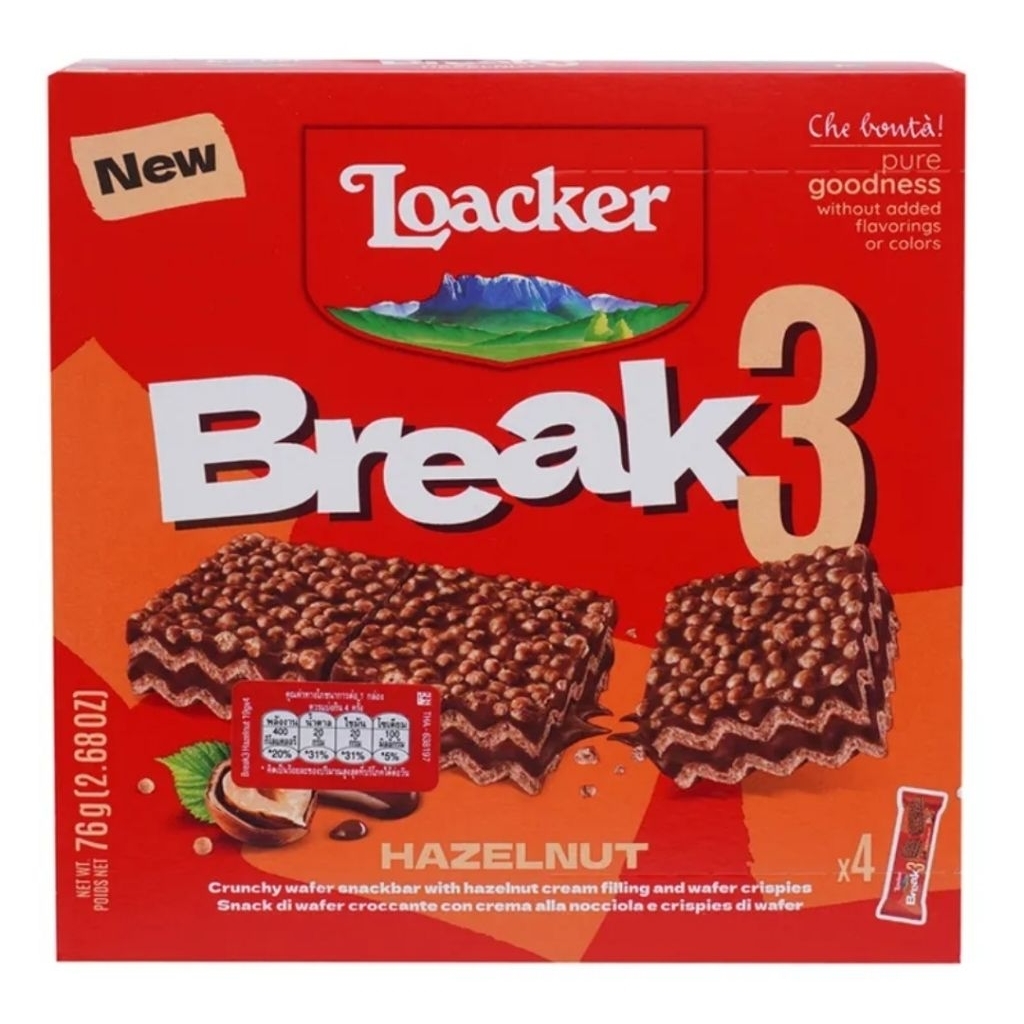 Loacker Break3 Hazelnut Chocolate 76 grams ช็อกโกแลต