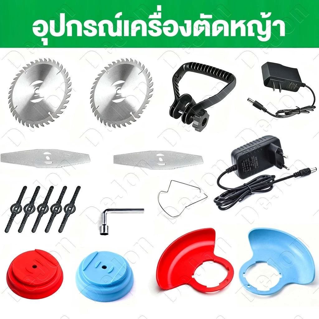 อะไหล่เครื่องตัดหญ้าไฟฟ้า 6นิ้ว ใบตัดหญ้า ใบมีดพลาสติกสำหรับเครื่องตัดหญ้า อะไหล่ทดแทนเครื่องตัดหญ้า
