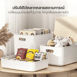 Cheers9 กล่องเก็บของพลาสติก กล่องใส่ของ กล่องเก็บของ storage box เก็บของได้เยอะ เคลื่อนย้ายได้สะดวก