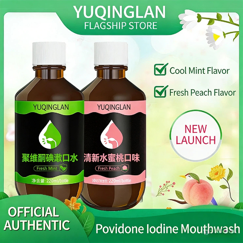 Povidone Iodine Oral Rinse 220ml - Daily Mouth Wash for Fresh Feeling