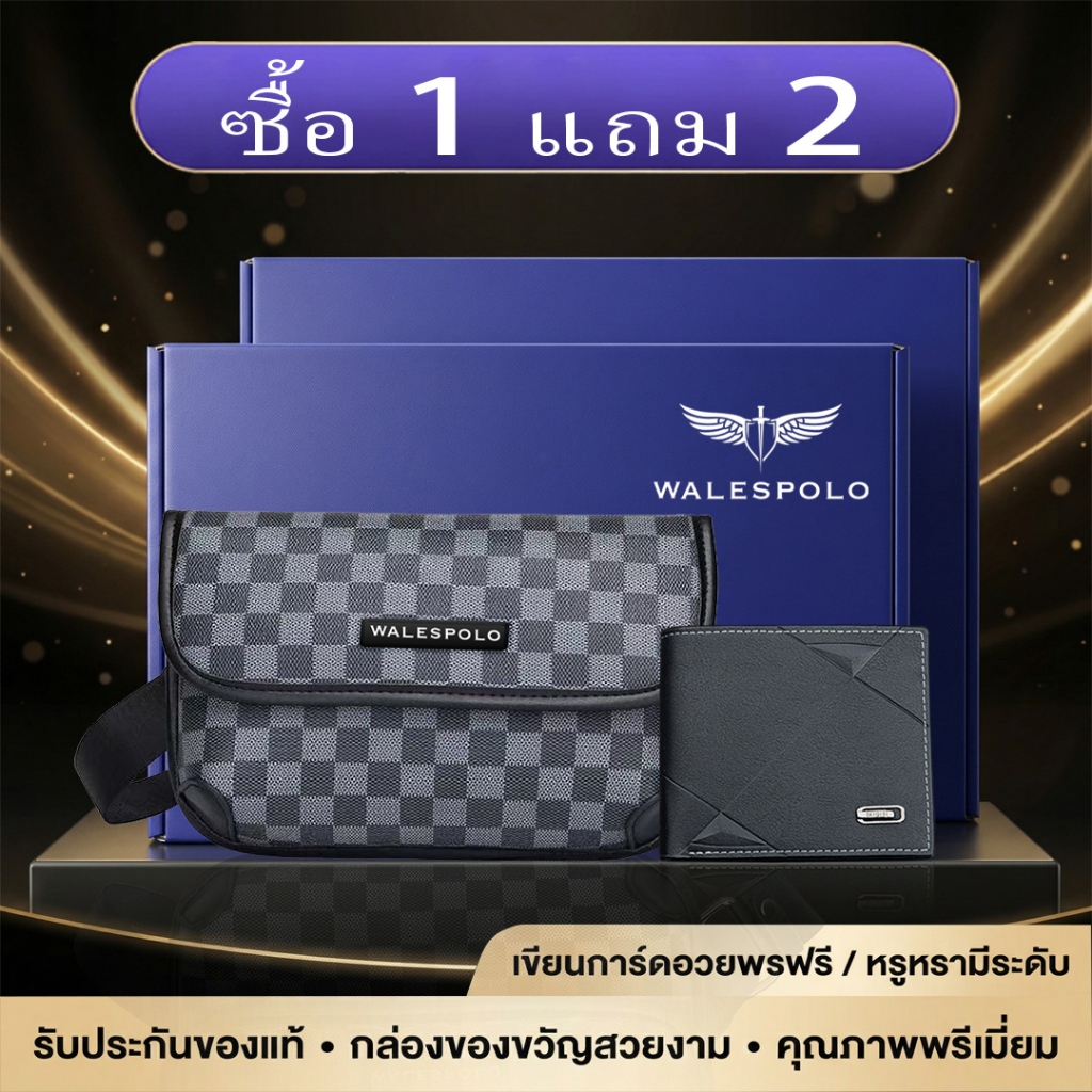 🔥กระเป๋าสตางค์ผู้ชาย หนังPU กระเป๋าสตางค์สั้น ใส่บัตรหลายช่อง บางเบา กันน้ำ พกง่าย wallet ผู้ชาย slim