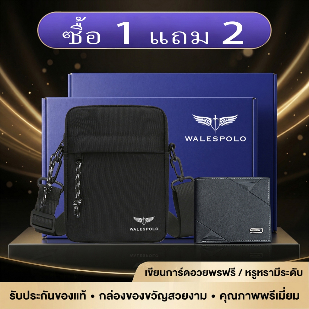 Wallet ผู้ชาย กระเป๋าสตางค์หนัง ใส่บัตรหลายช่อง กระเป๋าสตางค์สั้น บางเบา กันน้ำ พกง่าย ของขวัญผู้ชาย