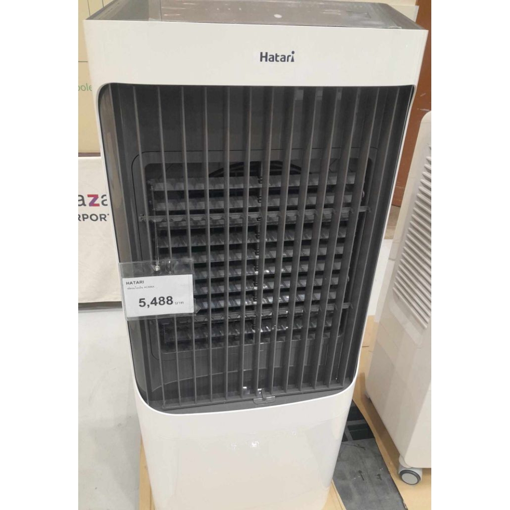 แผ่นกระจายน้ำ แผงรังผึ้ง กระดาษCooling Pad สำหรับพัดลมไอเย็นฮาตาริ HATARI MAX (ครบชุด) ราคา ถูกที่สุด ดีลบีเคเค แกลเลอรีภาพที่ 2