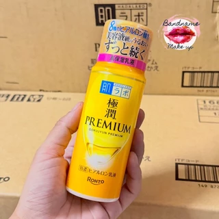 ROHTO Hada Labo Gokujyun Premium – ไฮยาลูรอนเข้มข้น (แบบขวด / แบบถุงรีฟิล)
