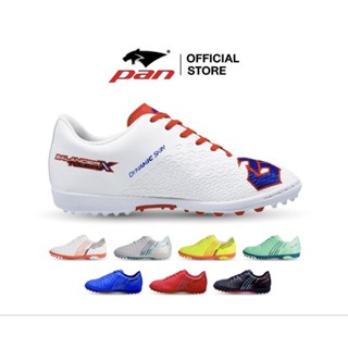 รองเท้าร้อยปุ่ม Pan Balancer Touch X ของแท้ ขนาดไซส์ 37-44