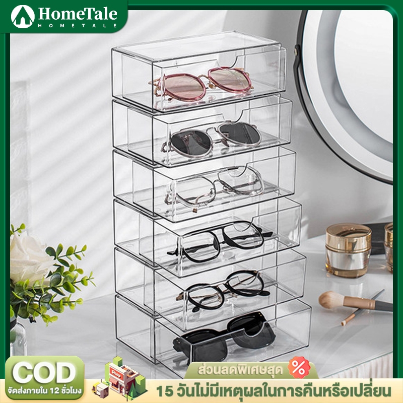 HomeTale กล่องใส่แว่นตา แยกช่องเพื่อจัดเก็บกล่องกันน้ำ และฝุ่น ลิ้นชักขนาดเล็กบนพื้น ที่ทำงาน กล่องป้องกันการออกซิเดชัน