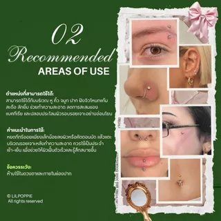 [ ส่งทุกวัน ]🌳Tea tree oilของแท้ ปรึกษาฟรี🌳(มี อย.) |ทาหลังเจาะหู สะดือ จมูก ปาก คิ้ว ลดบวม ระบม อักเสบ คีลอยด์ บั๊มพ์