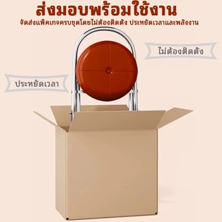 เก้าอี้พับ เก้าอี้บาร์89cm เก้าอี้นวม รับน้ำหนักได้ดี แข็งแรง รับน้ำหนักได้120kg.อพาร์ทเมนต์ขนาดเล็ก เก้าอี้สูงพับได้