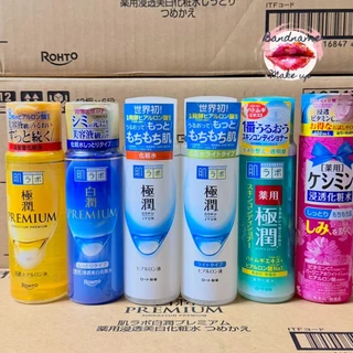 ROHTO Hada Labo Gokujyun Premium – ไฮยาลูรอนเข้มข้น (แบบขวด / แบบถุงรีฟิล)