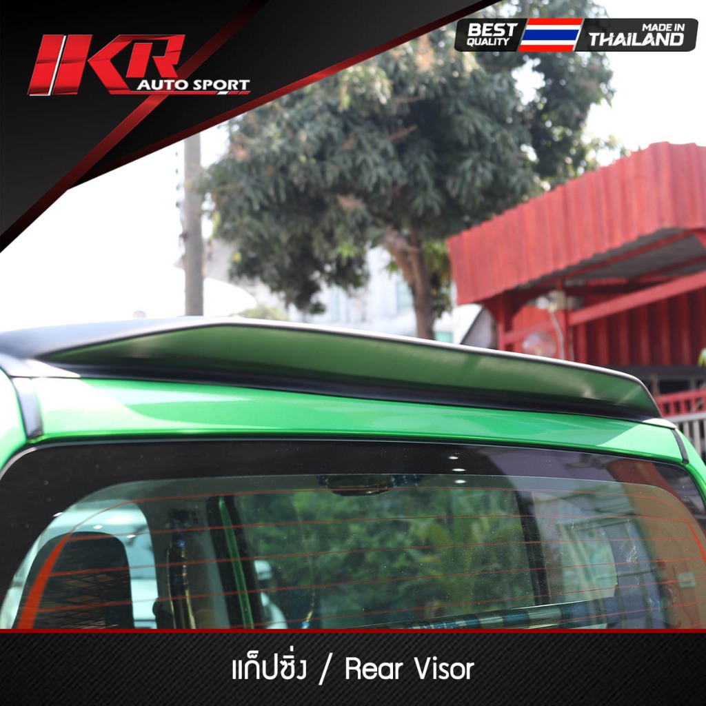 แก็ปหลัง TOYOTA REVO 2015-2024