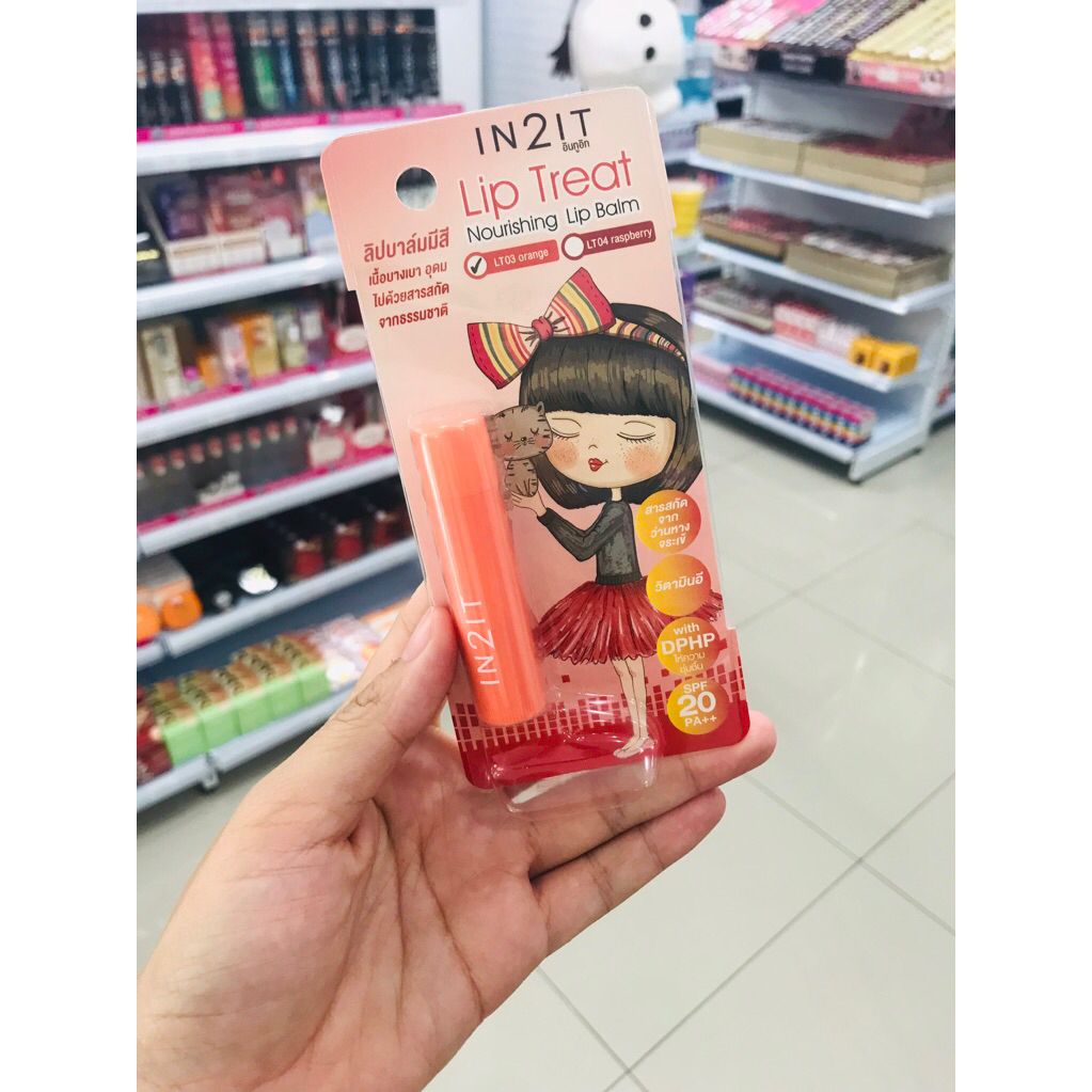 IN2IT lip Treat ลิปบาล์มมีสี 03