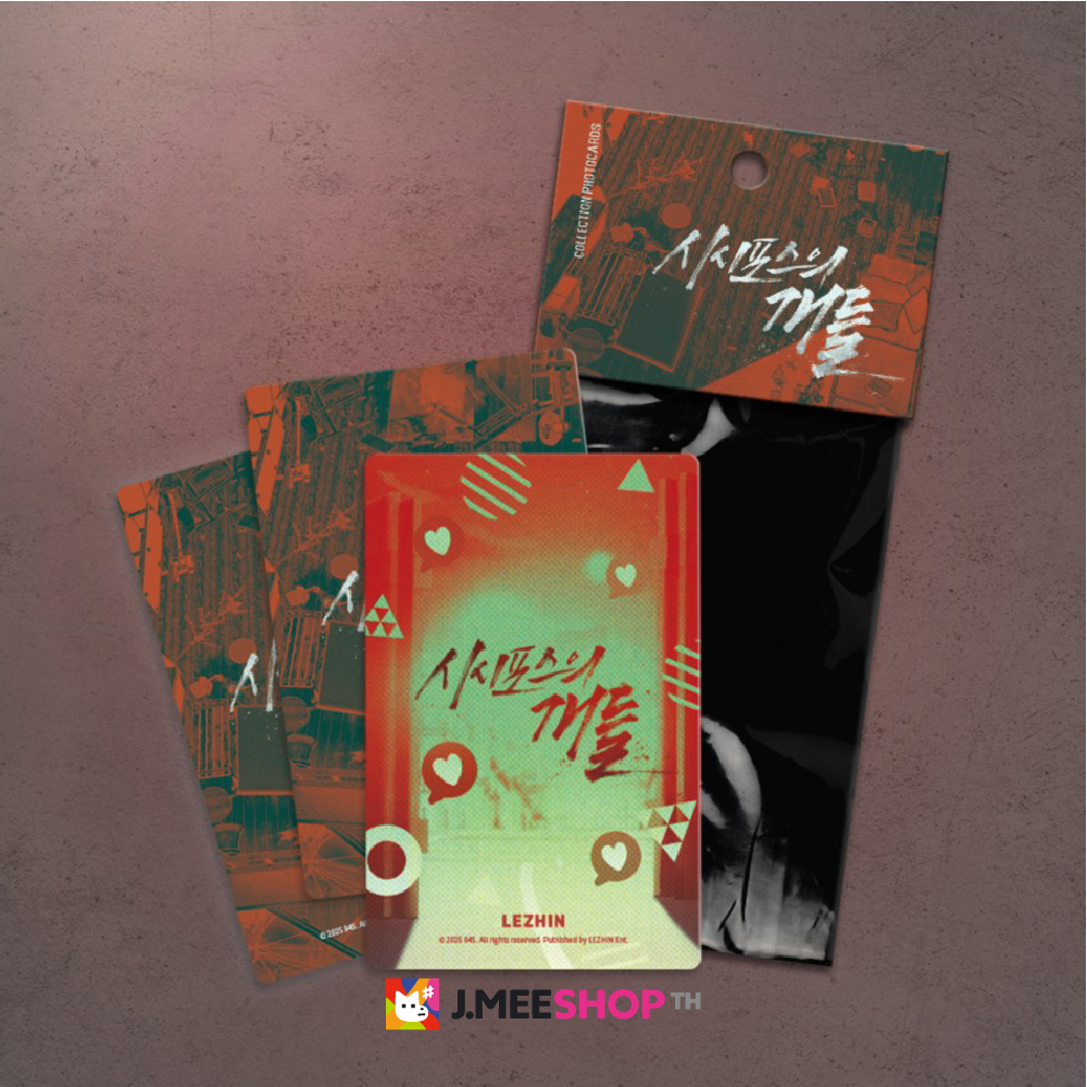JMEESHOP TH - The Hounds of Sisyphus Collection Photocards