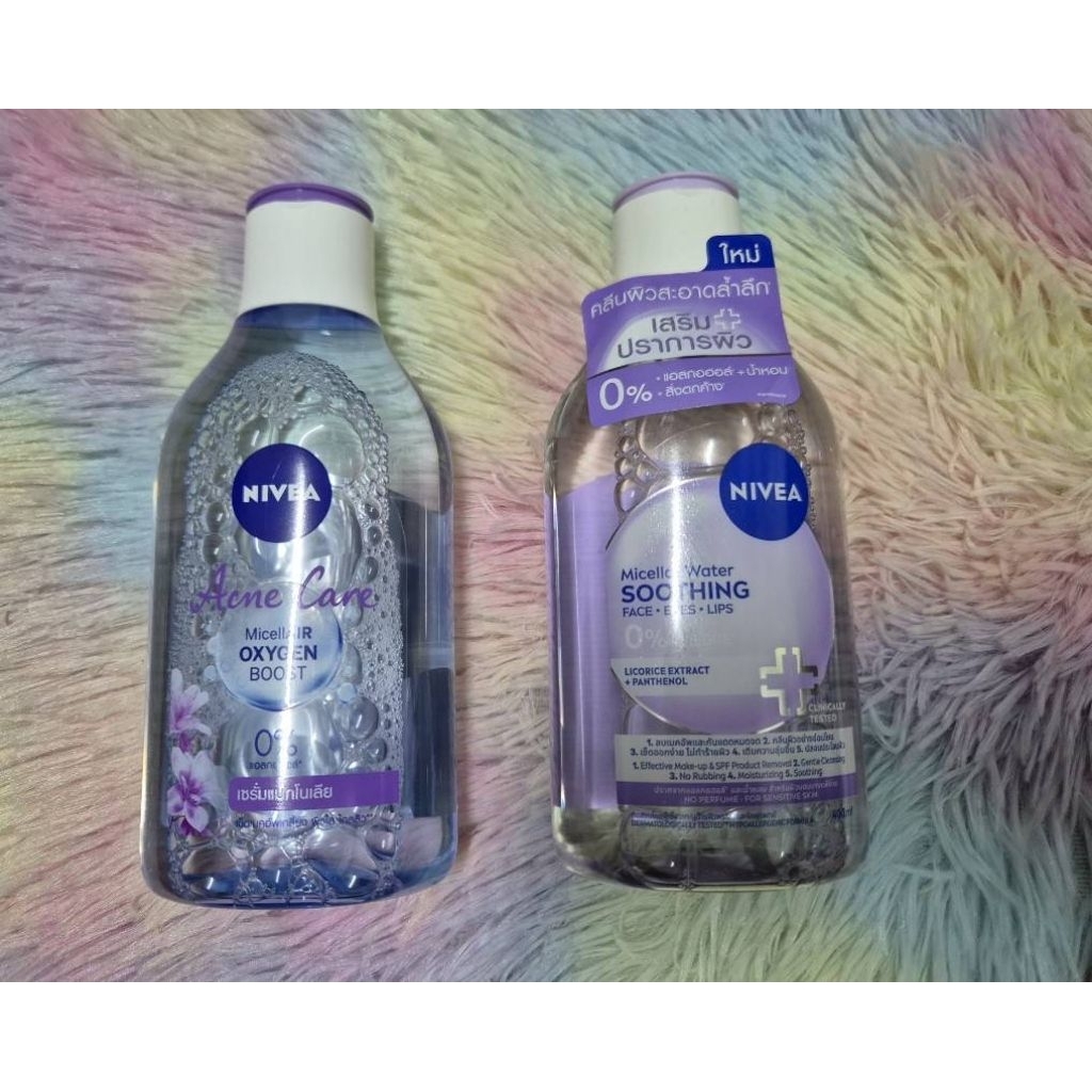 นีเวีย ไมเซล่า คลีนซิ่งเช็ดเครื่องสำอาง NIVEA Micellar