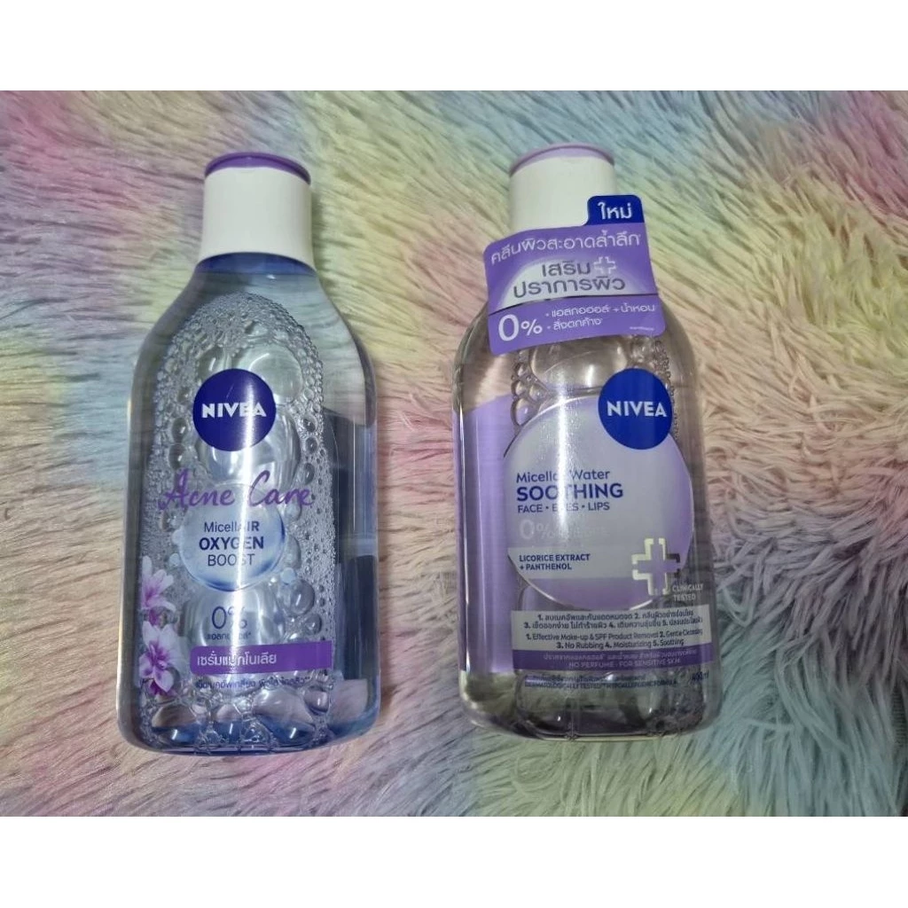 นีเวีย ไมเซล่า คลีนซิ่งเช็ดเครื่องสำอาง NIVEA Micellar