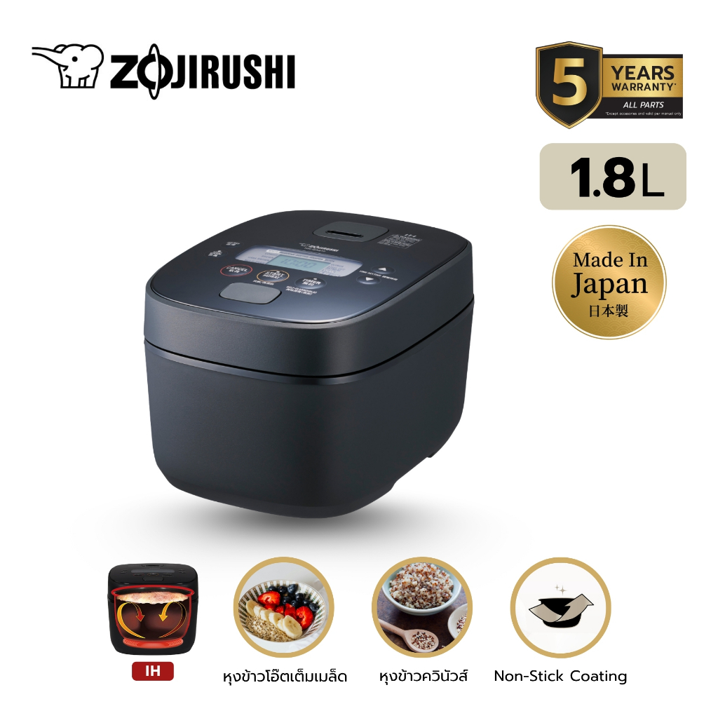 Zojirushi หม้อหุงข้าวไฟฟ้าระบบ IH ขนาด 1.8 ลิตร (Made in Japan) รุ่น NW-QAQ18-BA