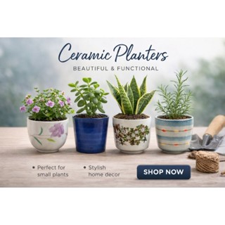 กระถางต้นไม้ กระถางเซรามิคญี่ปุ่นมือสอง บอนไซ stock A