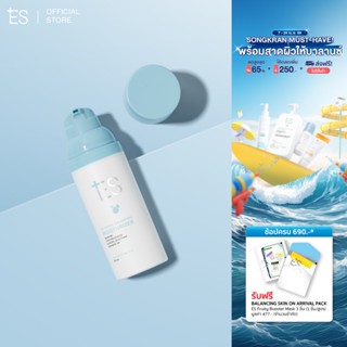 ES Hydro Balancing Moisturizer 50ml สูตรบางเบา ซึมง่าย ช่วยฟ…