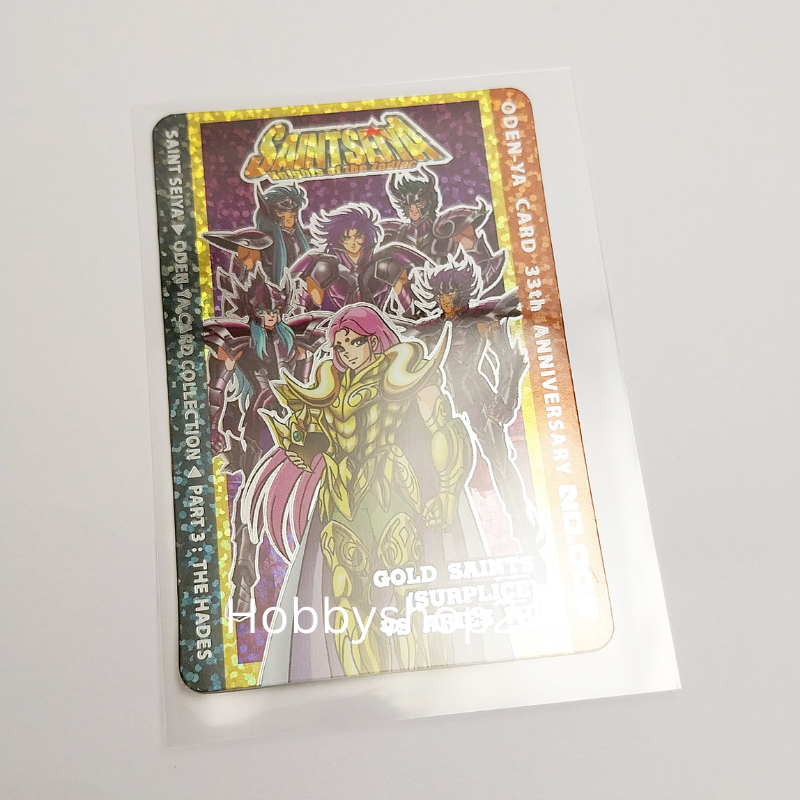 การ์ด เซนต์ เชย่า โอเดนย่า Saint seiya the hades oden-ya 33th anniversary Gold Saints (surplice) VS 
