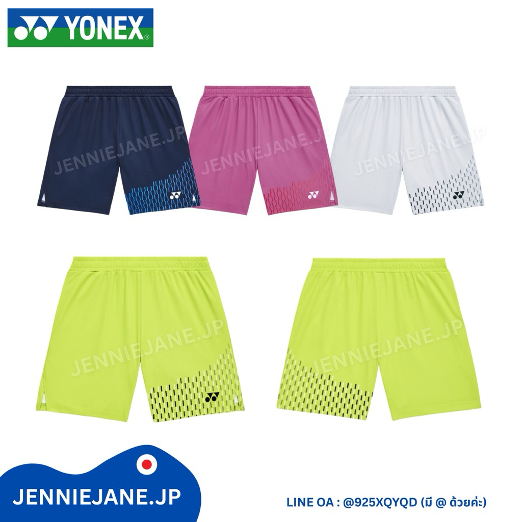 (Pre-order 5-10 วัน) กางเกง Yonex JP 🇯🇵 ขาสั้น ss1/2026
