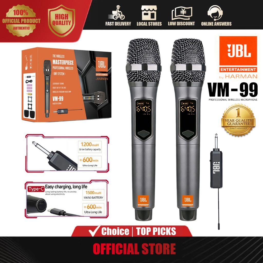 ไมค์ไร้สาย JBL VM-99 ย่านUHF ระดับมืออาชีพ มีเครื่องรับสัญญาณแบบเสียบ พร้อมใช้งานทันที เหมาะสำหรับคาราโอเกะ