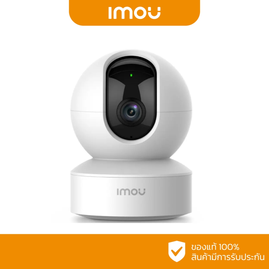 IMOU DK2 2MP Wi-Fi PT Camera ความชัด 2 MP