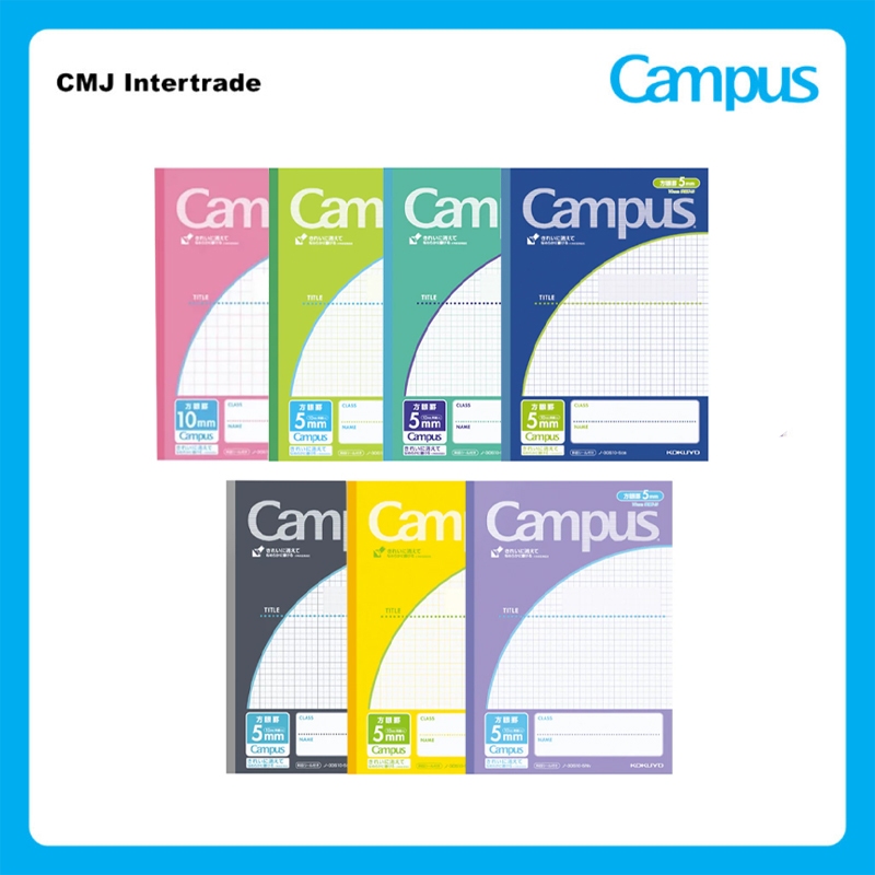KOKUYO Campus Kanji Notebook สมุดคัดภาษา สมุดคันจิ สมุดคัดจีนหน้าปกสีสดใส ขนาด B5 ของแท้ [Campus Study Booster]