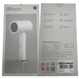 【พร้อมส่งในไทย】ไดร์เป่าผม Xiaomi Mijia Negative Ion Hair Dryer เครื่องเป่าผมไฟฟ้าไอออนเสียวหมี่ ไดร์เป่าผม เป่าผม