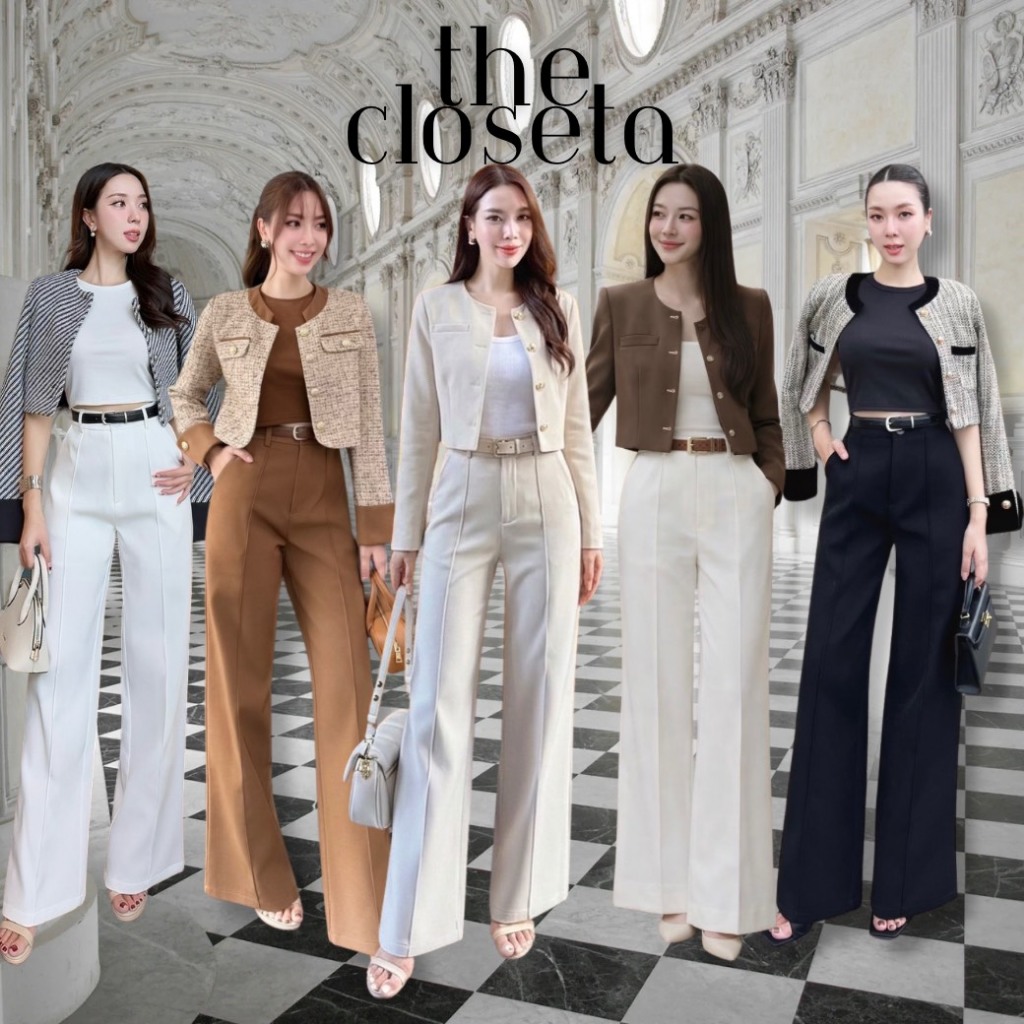 THE CLOSETA :  LV175 เซ็ท4ชิ้น เสื้อกล้าม+เสื้อคลุมแขนยาว+กางเกงขายาว+เข็มขัดเข้าชุด