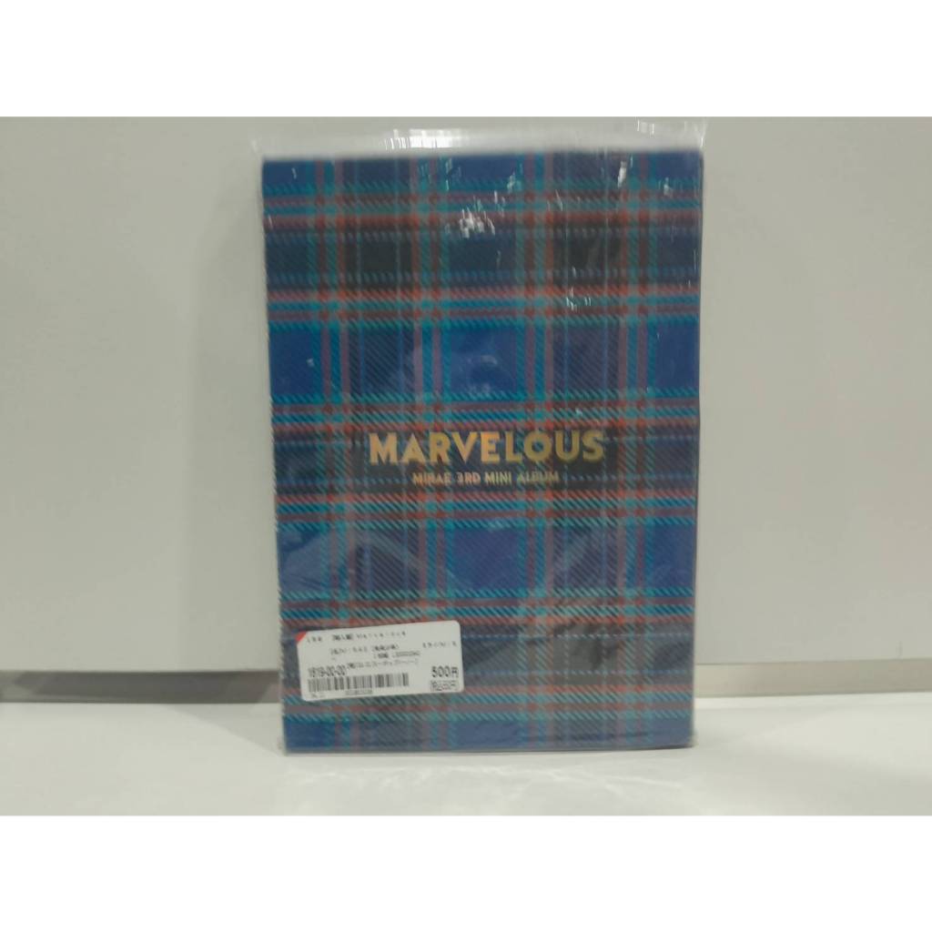 1 CDMUSIC  ซีดีเพลงเกาหลี  MIRAE [MARVELOUS] 3rd Mini Album ACADEMY    (F4C9)