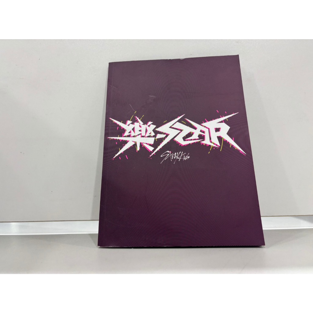 1 CD MUSIC  ซีดีเพลงเกาหลี  Stray Kids - ROCK-STAR     (F3E2)