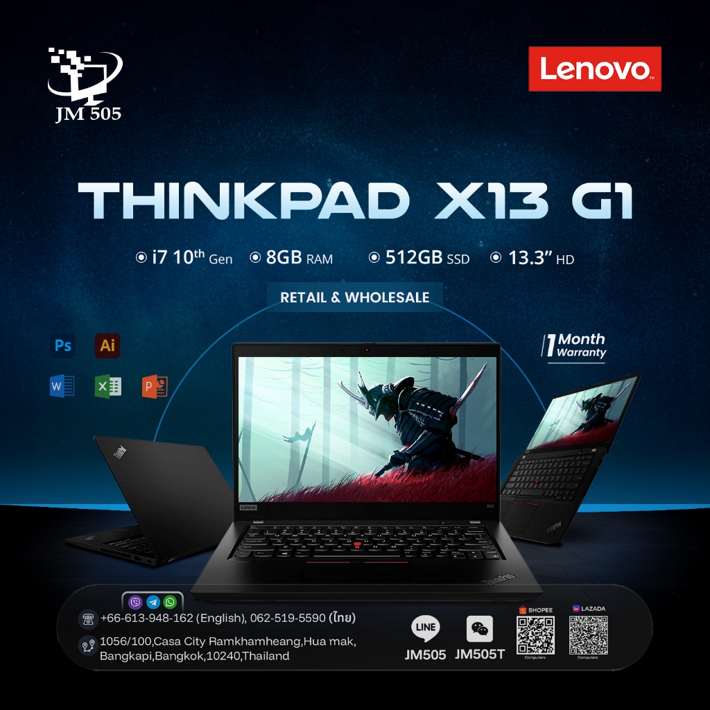 [2nd Hand] Lenovo ThinkPad X13 Gen 1 — Core i7-10th Gen / 8GB / 512GB SSD / 13.3” HD