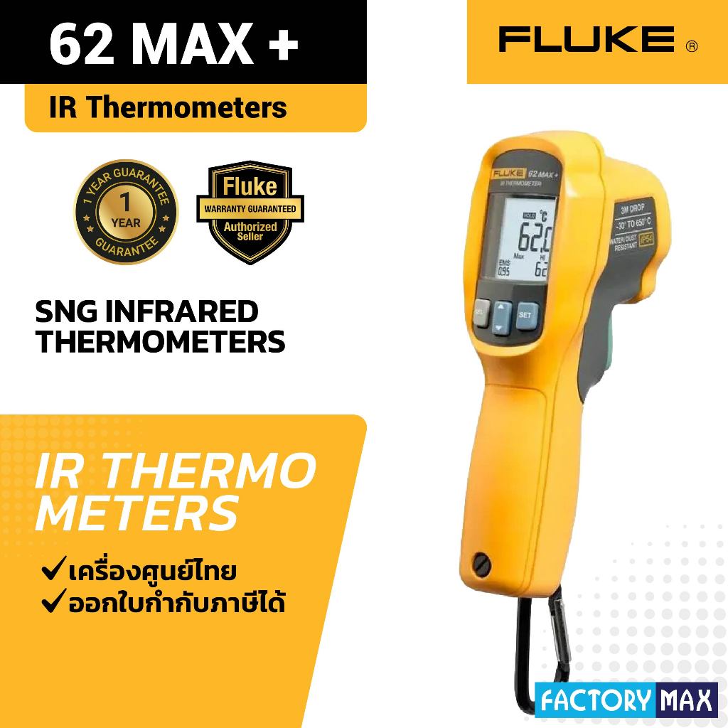 62 MAX+ Handheld Infrared Laser Thermometer